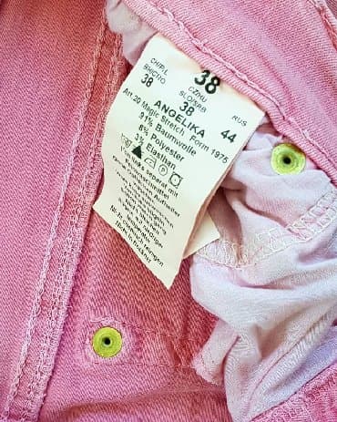 pantalone s: Roze pantalone
Imaju elastina, jako udobne — 2