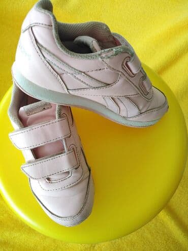 baletanke 28: Reebok, Veličina - 28 — 6