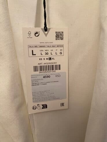 prsluk i pantalone komplet: Zara, L (EU 40), Poliester, Jednobojni — 1