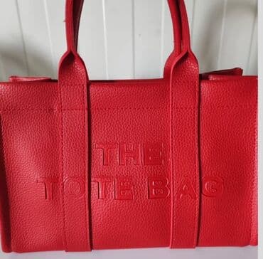 torbe b: Elegantna torbica — 3