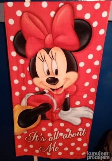 celebrations cokoladice cena: Beach towels — 4
