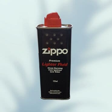 Upaljači i prateća oprema: Zippo upaljač, Novo — 1