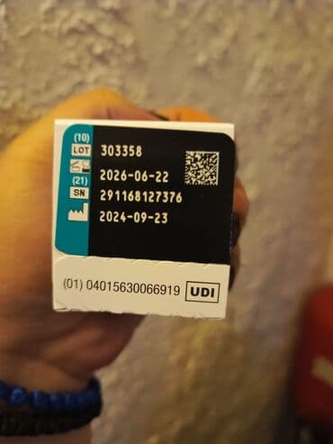 Medicinski proizvodi: Accu Chek, Instant trakice — 2