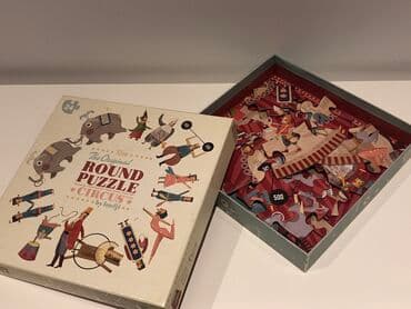 racunarstvo i informatika za 1 razred srednje skole: Original ROUND PUZZLE Igra koja decu uci strpljenju, edukativna — 1