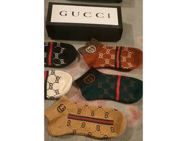 gerry weber nova kolekcija: Gucci — 2