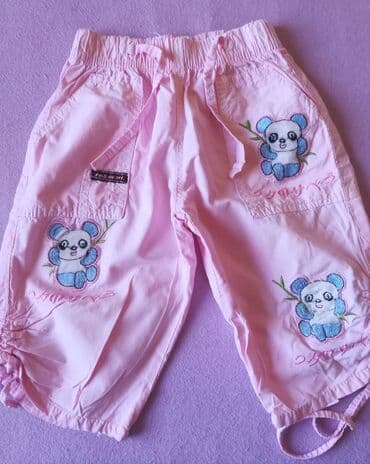 bunda s: Bоја - Roze — 2