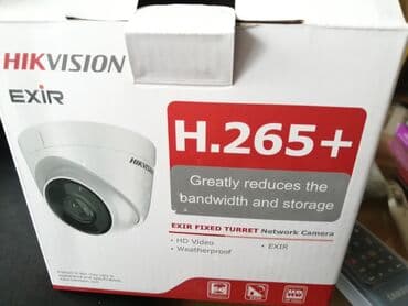 kamera za video nadzor sa sim karticom: Na prodaju nova kamera za video nadzor — 4