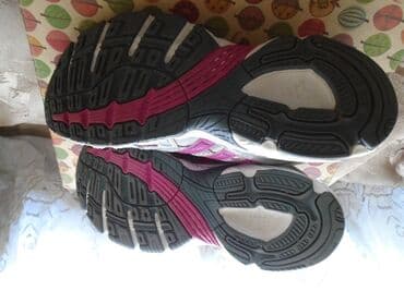 balenciaga patike triple s: Adidas, 36.5 — 5