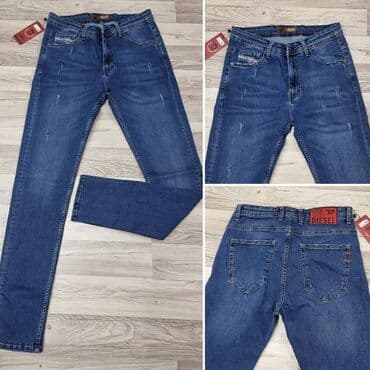 exit obuca muska: JEANS FARMARICE TOP KVALITET Cena 3200 dinara Brojevi 40 Dzeparke — 21