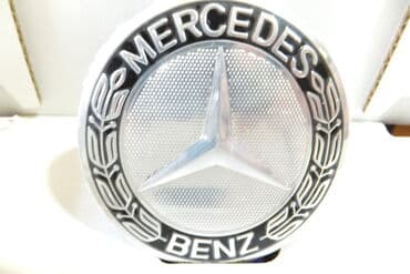 kamere za kombajne: MERCEDES BENZ ČEPOVI Raspon rupa: Ostalo Tip: Ostalo Prečnik: - — 3