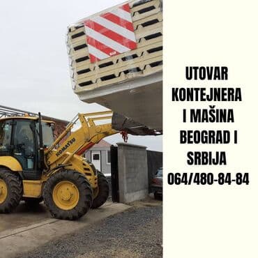donji milanovac hotels: Profesionalni Prevoz sa Kiperom i rad sa mini bagerom u Beogradu i — 2
