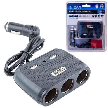 kamera za auto sa senzorom pokreta: Cena 1160 din USB Razdelnik SPLITER ZA Auto Upaljač Sa 3 Ulaza I 2 USB — 1