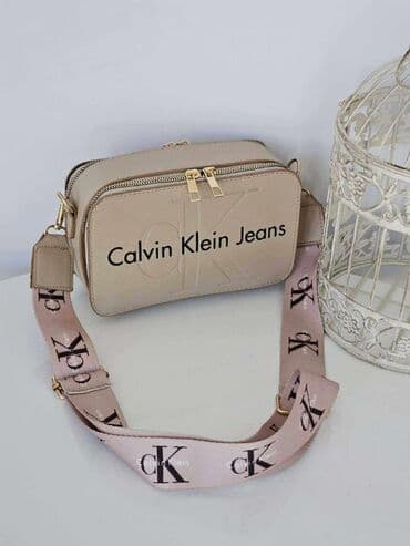 bele torbe: Elegantna torbica, Calvin Klein — 3