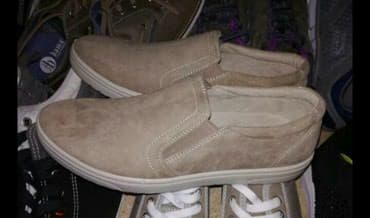 gerry weber nova kolekcija: Espadrile, Ralph Lauren, 37 — 1