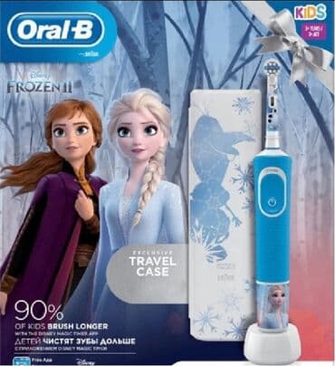 cetka za kosu 3 u 1: Nova neraspakovana! Vise modela. Oral B punjiva električna četkica — 3