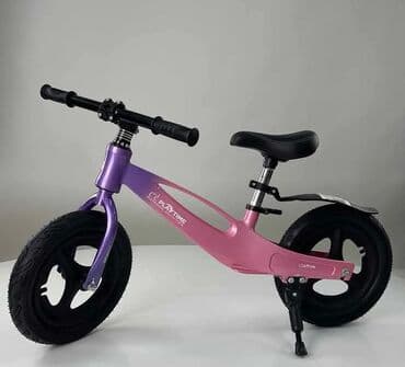 original dresovi za decu: 768 Balance bike Playtime cena 7600 Lagan i fenomenalnih kombinacija — 3
