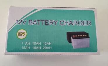 kamera za kombajn: Punjac akumulatora Ulazni napon: 110V -220V �Napon punjenja: 12V �DC — 3