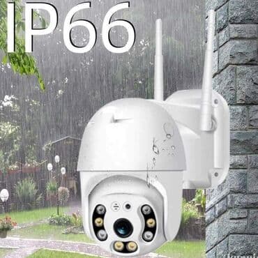 napajanje za racunar cena: Ip kamera rotirajuca PTZ 3mpx Kamera se kontrolise preko mobilnog — 1