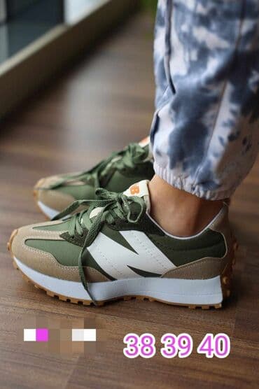 zenska obuca novi pazar: New Balance, 38, bоја - Šareno — 4