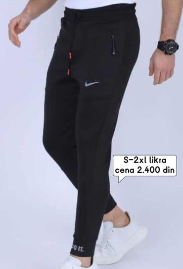 helanke mokra likra: Pantalone, S (EU 48), Jogger, bоја - Crna — 3