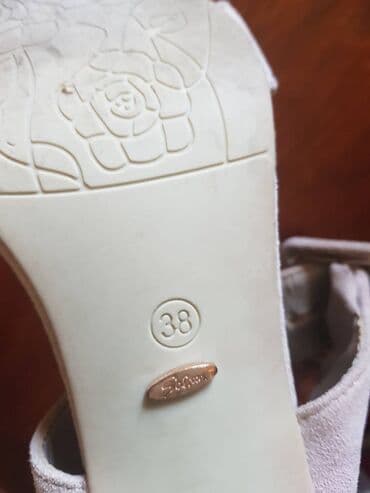 kickers obuca u beogradu: Sandale, 38 — 3