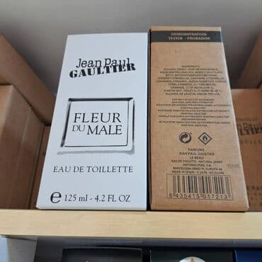 teri mugler parfemi: Muški parfem, Kopija — 10