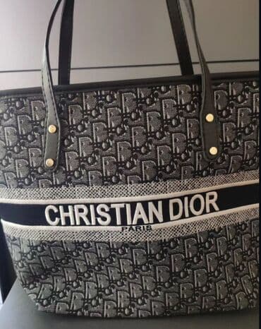 dior ulje za usne: Torba za rame, Christian Dior — 2