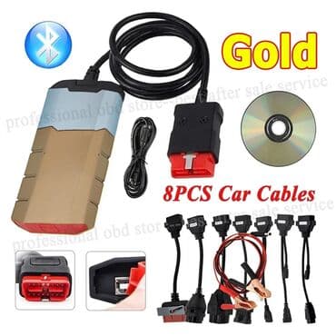 auto pojasevi u boji: Zlatni delphi obd2 vd cdp bluetooth 2021.11 ima na stanju! Zlatni — 5