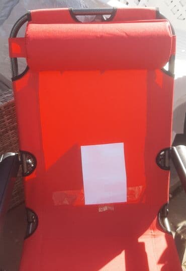 Home & Garden: Color - Red, New — 5