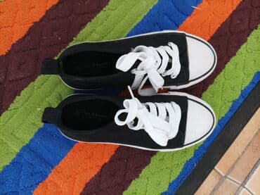 nike tn patike za decu: Veličina - 34 — 3