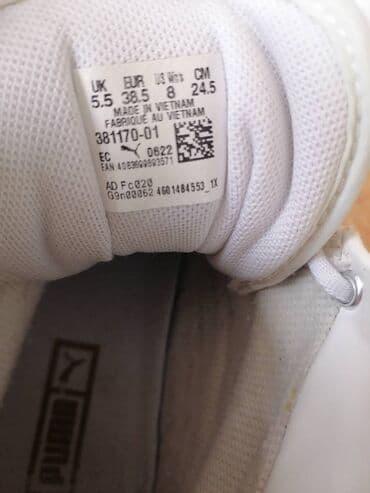 balenciaga patike triple s: Puma, 38.5, bоја - Bela — 10
