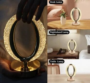 Home & Garden: Table lamp, color - Gold, New — 10