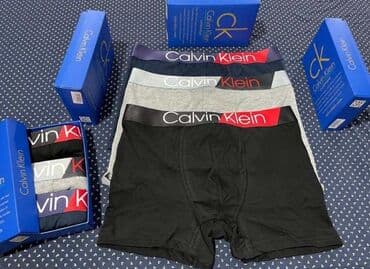 velicina s m: S,m,l,xl,2xl
3 kom.2450 — 2