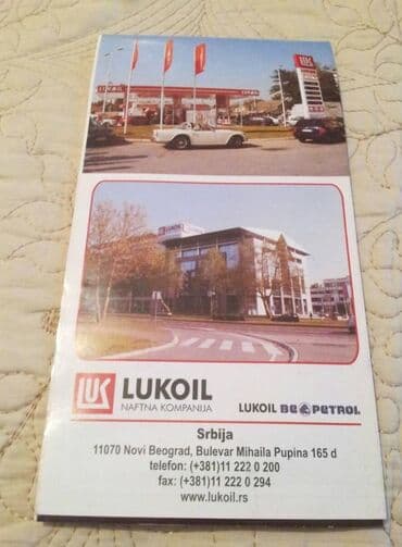 auto karta crne gore i srbije sa kilometrazom: Auto karta Srbije Auto karta Srbije Lukoil. 1:840000, uvećani Novi — 3