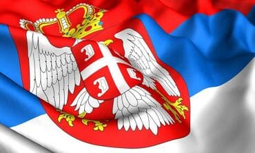srpska i ruska zastava: ZASTAVA SRBIJE 250x150cm - Dimenzije 250 X 150 cm. ( 180 x 120 ) — 7