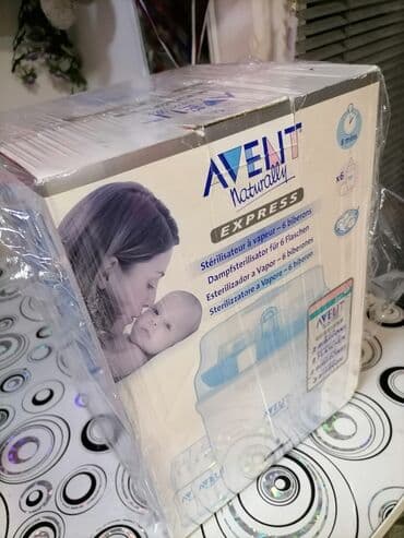 decije stvari za devojcice: Sterilizator za otkuvavanje bebinih flašica AVENT PHILIPS dobar. Kao — 8