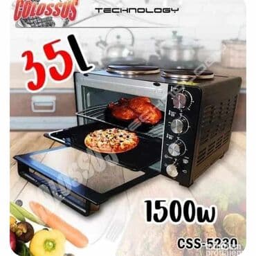 aparat za sendvice 3 u 1: Mini šporet 35l Cena 9000 2 ringle 500 i 900W prečnik 15,5 i 18,7 cm — 1