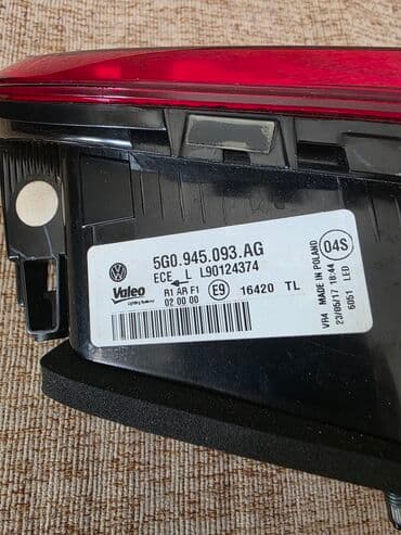 ajkula auto: Zadnje levo Stop svetlo za Volkswagen vozilo, golf 7, model sa LED — 4