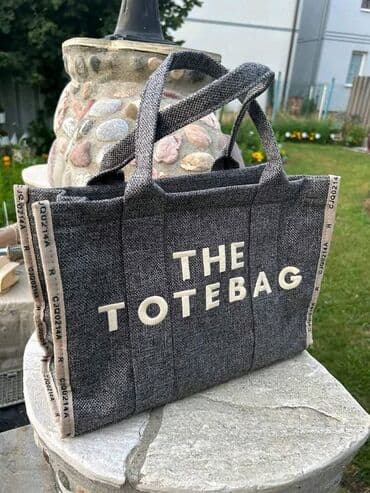bez kais: Ceger, Marc Jacobs, Materijal: Platno — 1