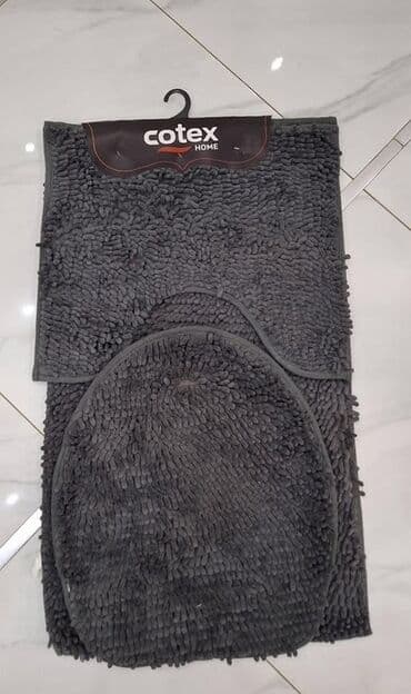 Carpets & Floor Mats: Bath rugs, Rectangle, color - Brown — 6
