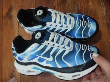 balenciaga patike triple s: Patike, Nike, veličina - 44 — 1