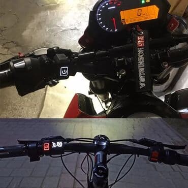 tetris za decu: Prekidac za motorcikle,Skutere,kvadove Prekidac za motorcikle — 5