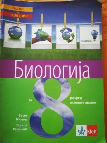 priroda i drustvo za 3 razred klett testovi: Udžbenici za 8. razred 3 kom sve za 300 din- Biologija udžbenik i — 3