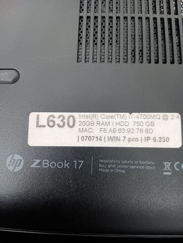 kupujemprodajem laptop: Intel Core i5, 8 GB OZU, 15.6 " — 26