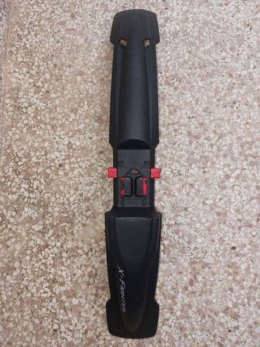 album za kovanice gde kupiti: Prednji pvc blatobran x-fighter za mtb 26"-29" polisport crn prodajem — 5