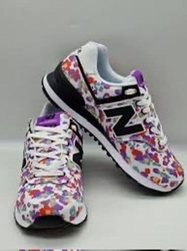 patike s: New Balance, 38, bоја - Šareno — 1