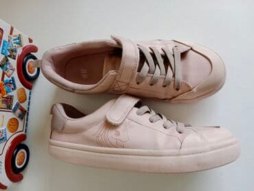 rang decije patike: H&M, Veličina - 33 — 1