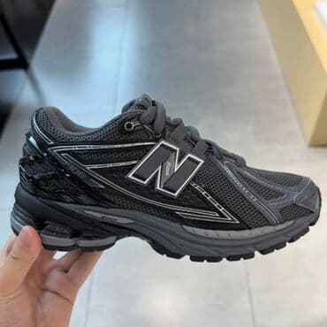 new balance 550 beograd: Patike, New Balance, veličina - 45 — 1