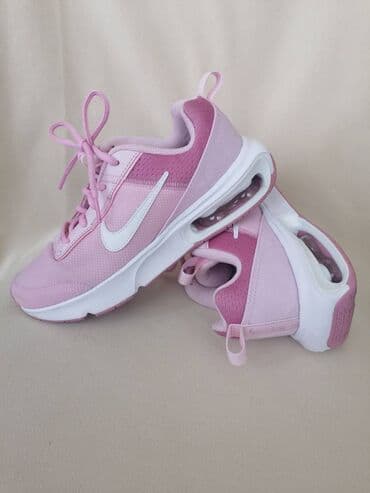 Patike: Nike, 38, bоја - Roze
