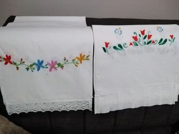 Towels: Floral, color - White — 10